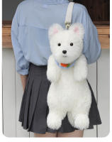 West Highland Mochila Cachorro Peluche Juguete Oblicua Straddle Muñeca Calmante Simulación Regalo - details 4
