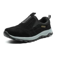 Zapatillas de Corre Lightweight y Transpirables Zapatos de Hombre Antideslizantes para Exteriores - details 2