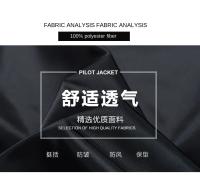 Chaqueta de piloto de la Fuerza Aérea para hombre, traje de béisbol de otoño/invierno, marca de moda, doble cara, grueso, grande - details 5