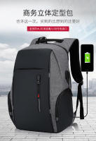 Bolso para ordenador portátil de negocios para hombre, mochila USB multifunción, mochila de gran capacidad. - details 0