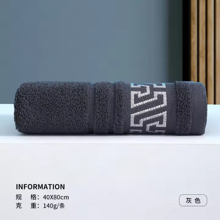 Toalla lavado cara algodón puro hogar ampliado y ensanchado 80x40 baño cara toalla suave algodón absorbente - 1