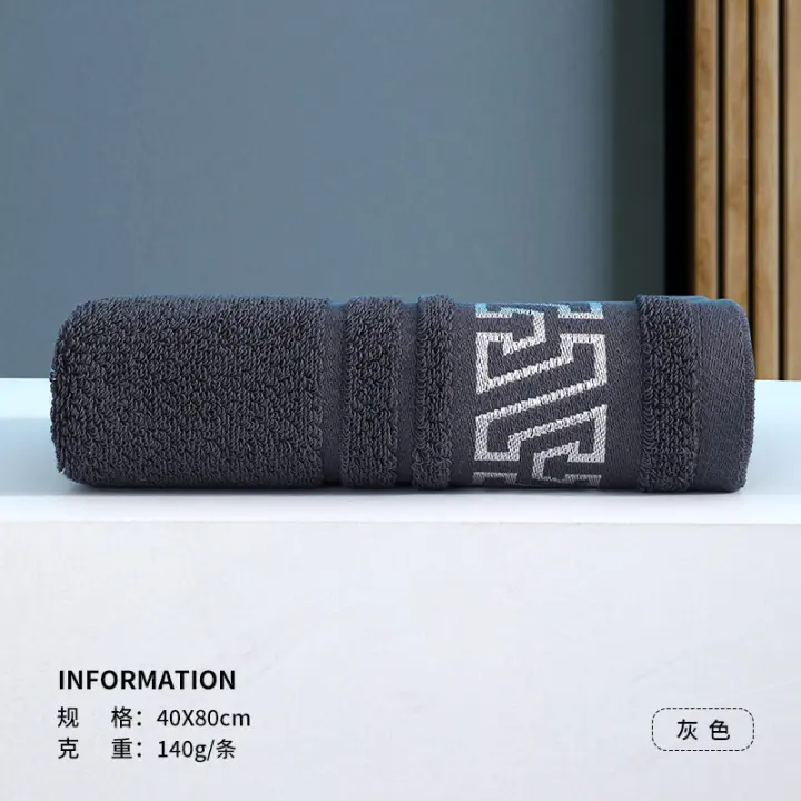 Toalla lavado cara algodón puro hogar ampliado y ensanchado 80x40 baño cara toalla suave algodón absorbente - 1
