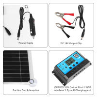 Kit completo de Panel Solar de 200W, cargador de batería de 12V con controlador USB Dual de 100A, células solares para coche, yate, RV, barco, teléfono móvil - details 2