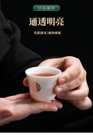 Un juego completo de tazas de té, un nuevo cuenco con tapa de alta gama para uso doméstico, juego combinado de lujo 2022 - details 7