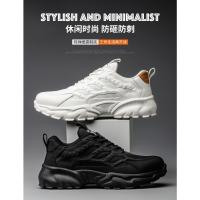 Zapatos De Seguridad Blanco Para Hombre Botas De Trabajo Antipinchazos Y Antideslizantes Indestructibles Zapatillas Deportivas Con Punta De Acero - details 3