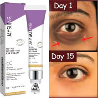 Crema para ojos antiarrugas Retinol, elimina instantáneamente las ojeras, bolsas para los ojos, se desvanecen las líneas finas, antienvejecimiento, hinchazón, blanqueamiento firme, cuidado de los ojos - details 3