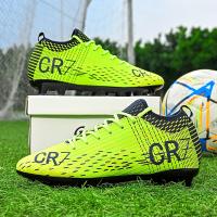 Zapatos de Fútbol Ligeros Ultra-Respirables Suela Antideslizante para Uso al Aire Libre - details 7
