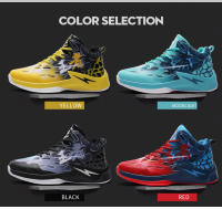 Zapatillas de baloncesto antideslizantes para hombre, zapatos deportivos de entrenamiento usable, zapatos atléticos cómodos para niños, zapatillas de tenis deportivas informales, nuevas - details 4