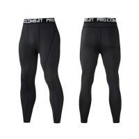 Leggings Deportivos para Hombres Pantalones de Entrenamiento Elásticos Secado Rápido Transpirables - details 5