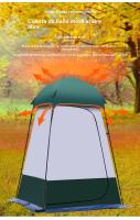 Tienda ducha camping al aire libre privacidad vestidor Protección solar - details 6