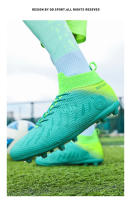 Zapatos de fútbol de tobillo alto para hombres, tacos largos para exteriores, zapatos de fútbol profesionales, zapatos de calcetín, TF/FG - details 15