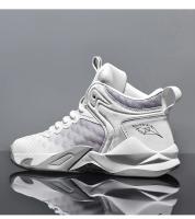 Zapatillas de baloncesto para hombre, zapatillas antideslizantes transpirables, deportes de moda - details 15