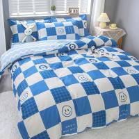 Funda nórdica sencilla para edredón, Sábana de cama individual, doble, Queen, King Size, fundas de almohada, 3 piezas - details 1
