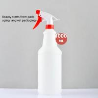 Botella pulverizadora con prensa manual de 500/600/1000ml, regadera para plantas de jardinería, aspersor de riego de flores, botella pulverizadora de riego para el hogar - details 6