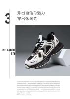 2025 Moda, Ocio, Zapatos Deportivos Cómodos para Hombre - details 0
