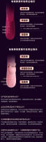 Juguetes sexuales, palitos de succión, vibradores, masturbadores, artefactos, juguetes sexuales femeninos, productos sexuales para adultos - details 1