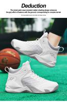 Zapatillas de baloncesto para hombre, zapatillas antideslizantes transpirables, deportes de moda - details 11