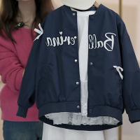 Ropa De Niños Niñas Chaqueta 2025 Primavera Versión Coreana De La Chaqueta Azul Marino En El Interior Del Cordón De Empalme Camiseta De Dos Piezas Conjunto De Niños Medianos Y Grandes - details 3