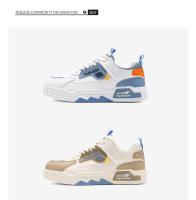 Novedad de verano para hombre, zapatos planos informales deportivos de suela gruesa, transpirables, blancos y versátiles, zapatos de moda - details 2
