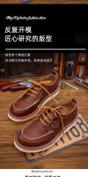 Zapatos de cuero de vaca puro de gama alta casual suela suave suela gruesa - details 2