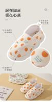 Nuevos zapatos de confinamiento con velcro, pantuflas de algodón posparto para interiores con suela blanda para maternidad - details 5