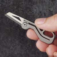 Mini cuchillo plegable TC4 de aleación de titanio Portátil, cuchillo colgante, desembalaje express, cuchillo de bolsillo, herramienta EDC para regalo - details 46