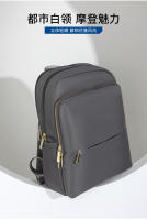 Mochila de viaje para computadora portátil Color gris Mochilas de viaje para mujer Gran capacidad para llevar en la mano Mochilas para portátil de 14 "Mochila de negocios para mujer Tela Oxford impermeable - details 3