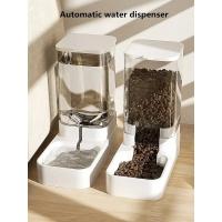 Alimentador Automático de Alta Capacidad Recipiente de Alimentos Transparente para Perros y Gatos - details 2