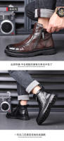 La primera capa de botas altas de cuero de oveja está cubierta de terciopelo para mantener el calor. - details 20