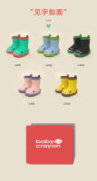 Tiburón zapatos de lluvia antideslizante y resistente al desgaste lindo ligero impermeable pegamento zapatos - details 7