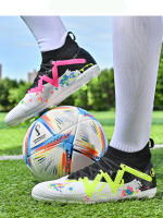Botas de fútbol FG/TF para hombre, zapatos de fútbol profesionales Unisex, entrenamiento de hierba de alta calidad, deporte, ultraligero, antideslizante - details 9