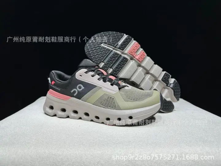 En Cloudrunner2 ligero y cómodo amortiguación pareja deportes descanso zapatillas para correr. - 1