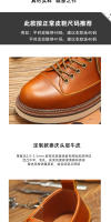 Zapatos de cuero de vaca puro de alta gama zapatos casuales de plataforma de suela blanda para hombres - details 7