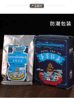 Ocho lanzamientos importantes de fragancias vegetales naturales para uso doméstico, banquetes de bodas, anfitriones marchitos, Puba King Kong, Zhan Bala - details 3