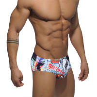 Traje de Baño Estilo Truncado para Hombres Ajuste Delgado Tela de Elástano Estilo Bikini Sexy - details 3