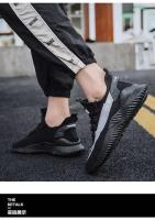 2024 nuevo estilo transpirable versión coreana zapatillas de deporte casuales para hombres, zapatos deportivos de malla de moda masculino - details 16