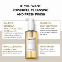 Madagascar Centela Light Oil Skin1004 Leche limpiadora doble coreana - details 5