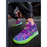 Zapatillas De Baloncesto Para Hombres Y Mujeres Antideslizantes Superficie De Malla Absorbente Transpirables Zapatos Deportivos De Moda Alta Top Para Estudiantes - details 21