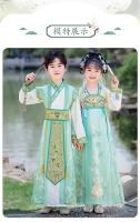 Uniformes escolares Hanfu para niños y niñas de guardería, nuevo estilo chino Tang antiguo para niños, actuación del Festival del Medio Otoño - details 16