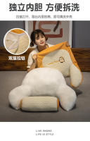 Cojín de látex para cabecera, bolsa suave, almohada para cintura, sofá trasero grande, almohada trasera, tatami - details 4