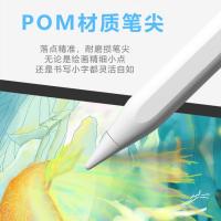 Lápiz óptico para iPad Pencil Pro, adsorción magnética de segunda generación, detección de inclinación y rechazo de Palma - details 4