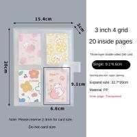 Álbum de fotos transparente de alta calidad de 3 pulgadas, de PP, con múltiples bolsillos intersticiales esmerilados, para colección de tarjetas DIY, regalos. - details 0