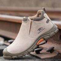 Botas de Seguridad de Soldadura de Corte Bajo Zapatos de Trabajo de Construcción a Prueba de Agujeros Indestructibles para Hombres - details 6