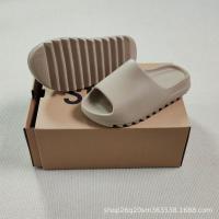 Zapatillas de coco DIAPOSITIVA zapatillas de verano EVA zapatos de agujero de los hombres de la plataforma de los hombres y las mujeres de una palabra de arrastre pareja pisando la sensación de mierda - details 3