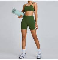 El tren de yoga sin costuras de cintura alta resalta sus sillas Secado rápido para material de nailon primavera/verano - details 6