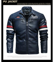 Chaqueta cuero moto hombre resistente viento bordado trail rally Equipo Protector - details 9