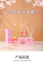 Difusor de Aroma de Reed Romántico Rosa de 50ml Aromaterapia para Hogar y Hotel Frescura Interior - details 0