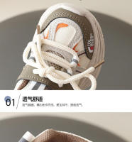 Zapatos deportivos transpirables para niños y niñas, primavera-otoño - details 2
