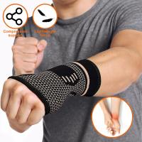 Guantes de compresión de cobre para deportes, protector de muñeca, guantes elásticos para artritis, soporte de muñeca para Fitness, 1 unidad - details 1