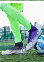 Zapatos de fútbol para deportes al aire libre de césped de equipo transpirables de caña alta para hombres y mujeres - details 33